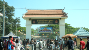 អបអរសាទរពិធីបុណ្យចូលឆ្នាំថ្មីប្រពៃណីជាតិ ២០២៦៖ ការដាស់តឿន និងការអំពាវនាវឱ្យមានការយោគយល់